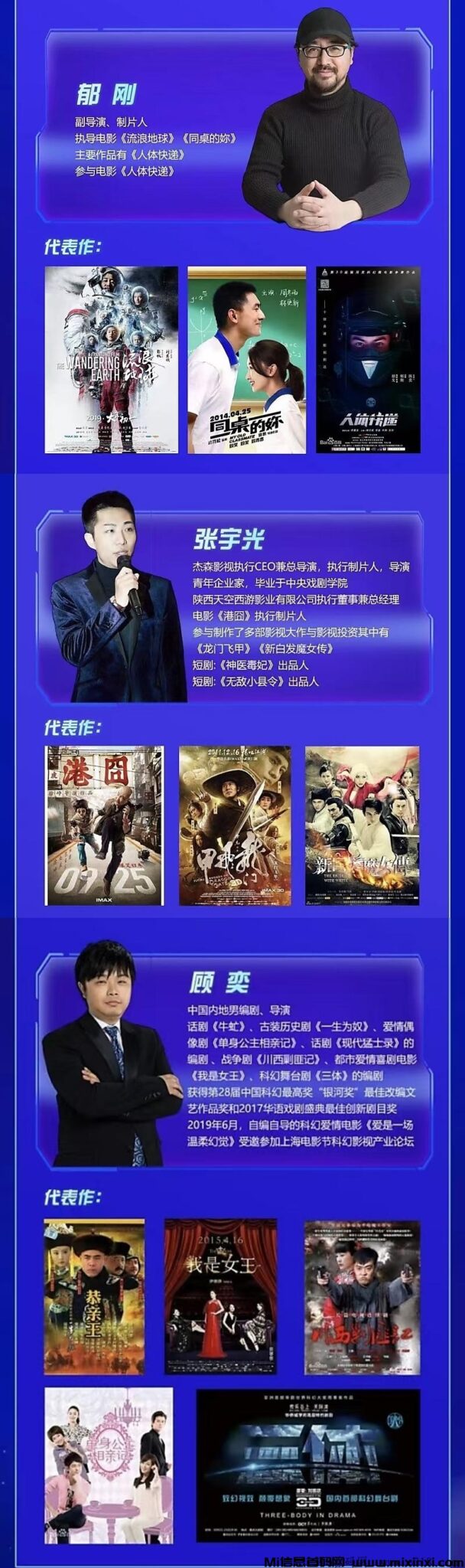 20240918064840172661332056368