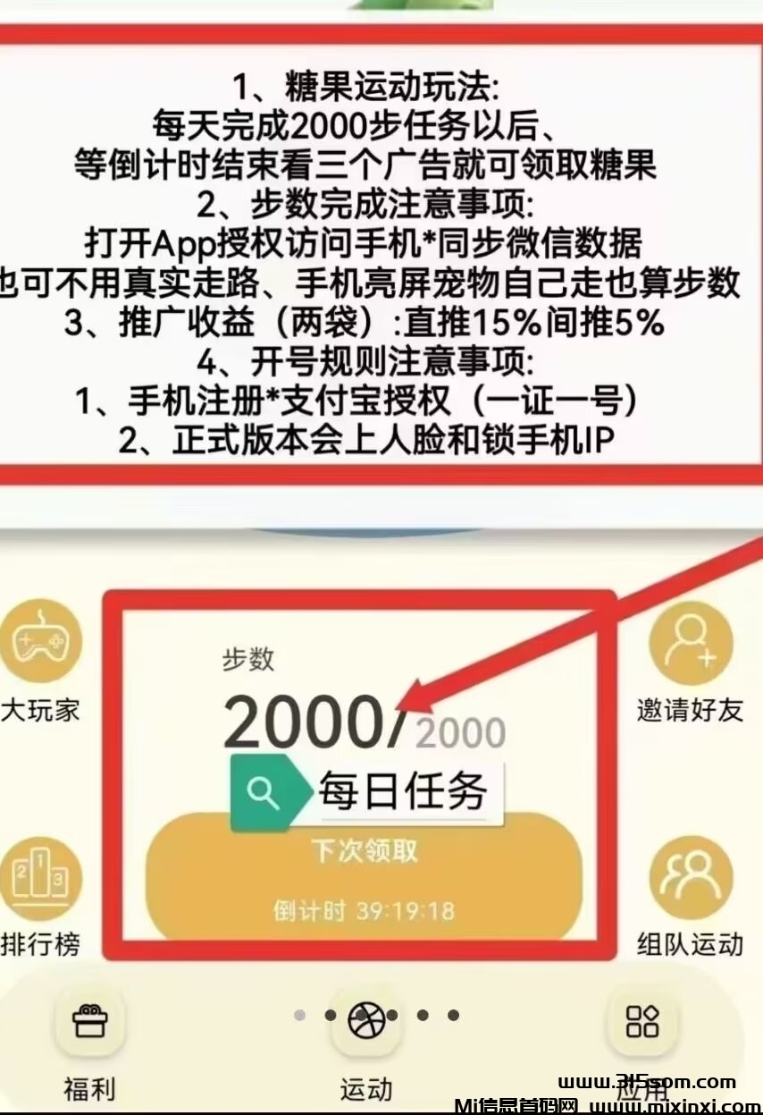 20240920125505595-Image_1726807650511