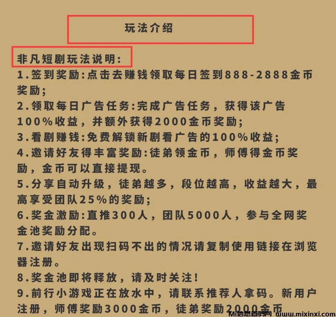 20240923202120165060