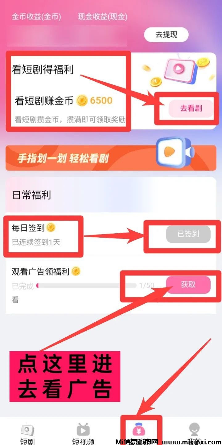 20240923230216656606