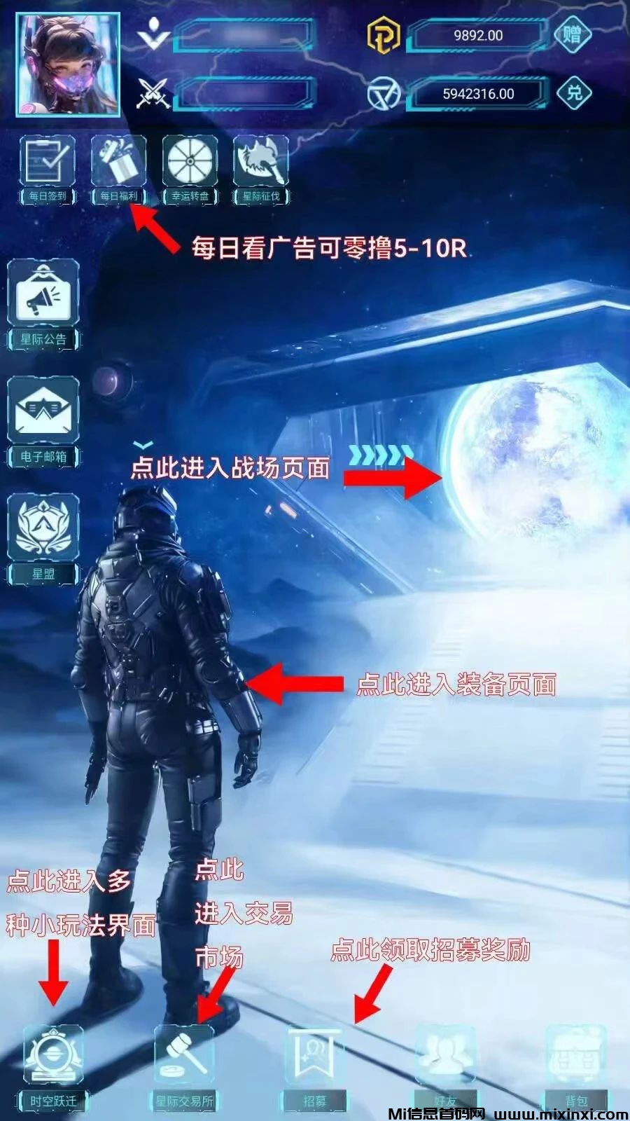 202409232320656550465