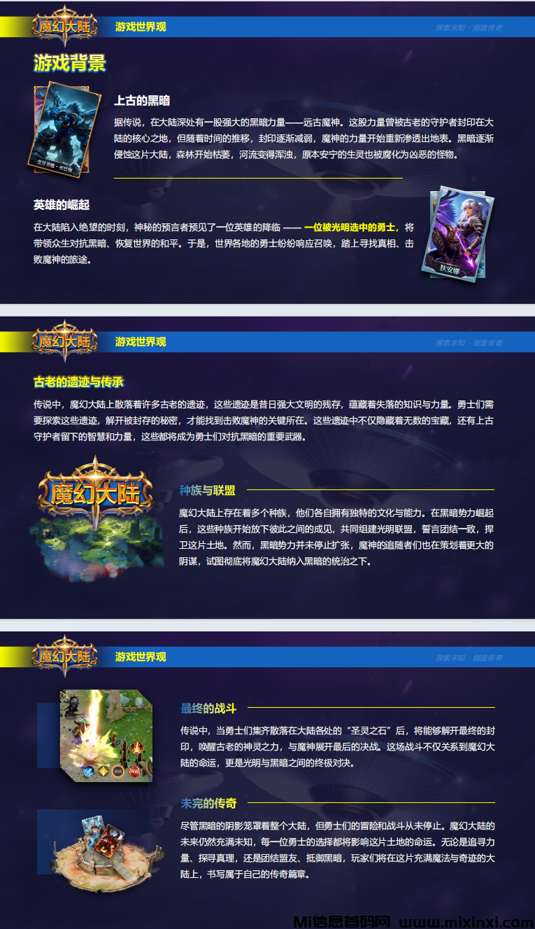 20240924011065065060