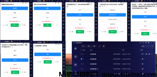 202409241106565556050