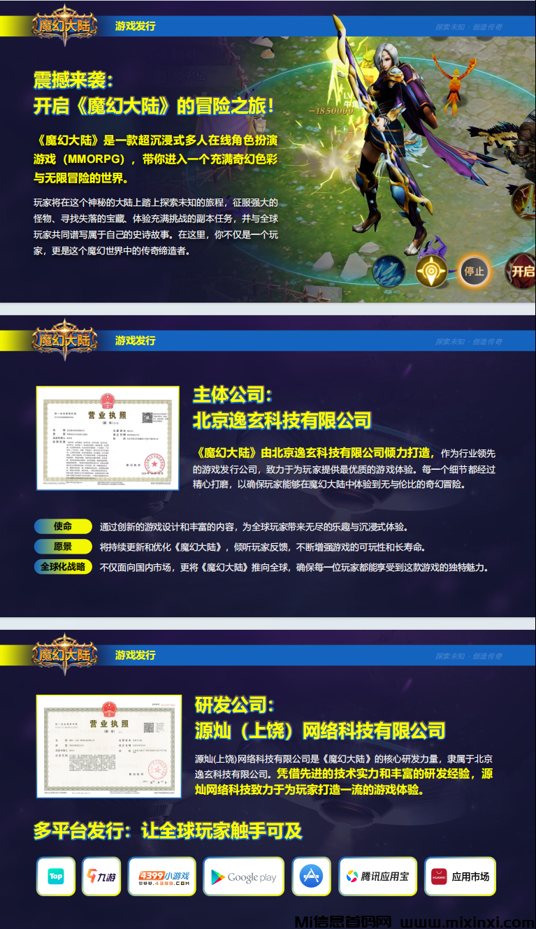 20240924401065066506