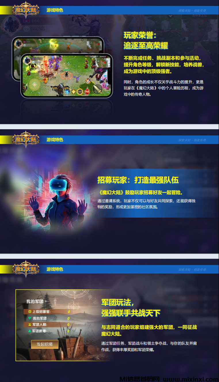 2024092441555650060414