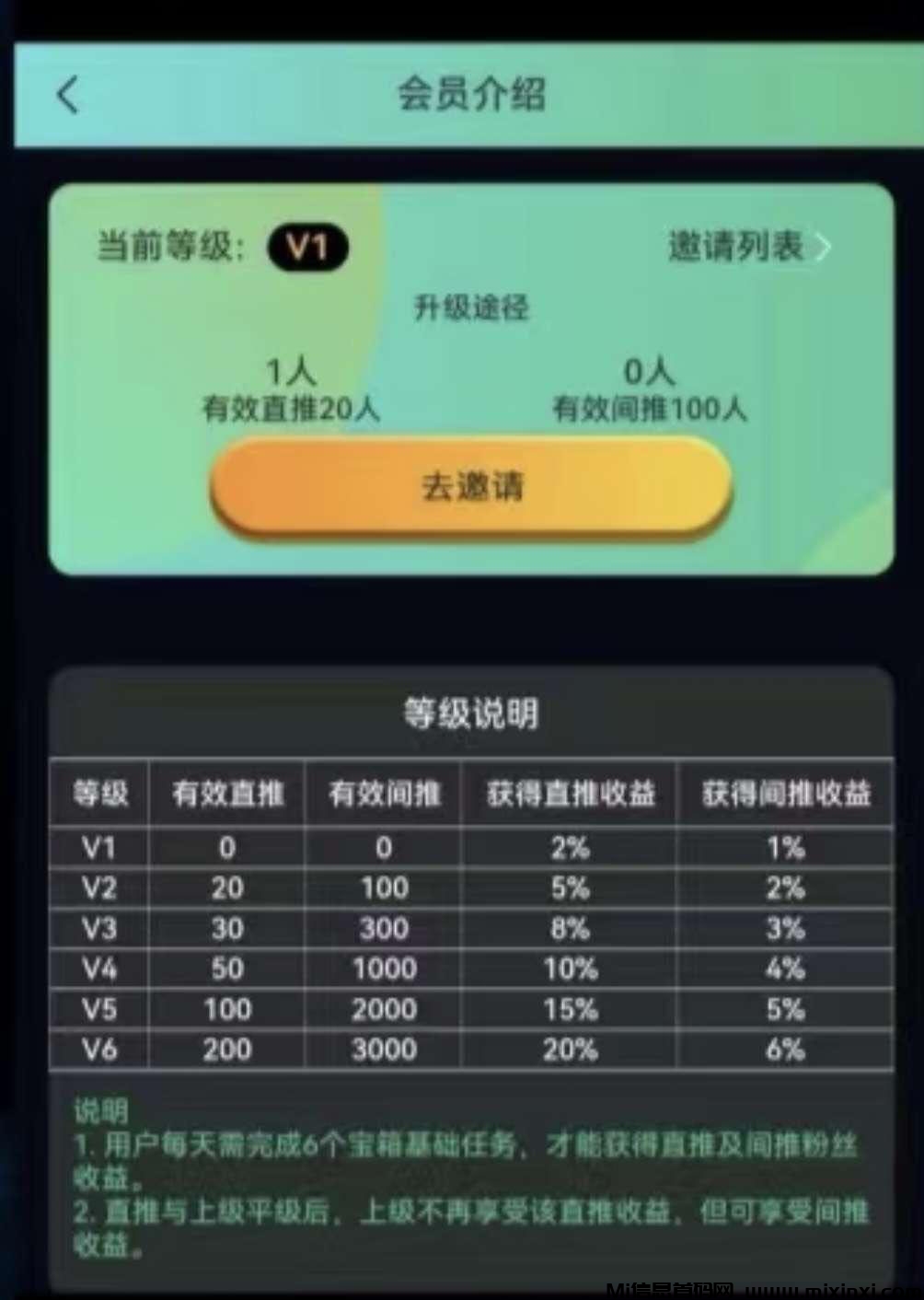 202409262056501656650