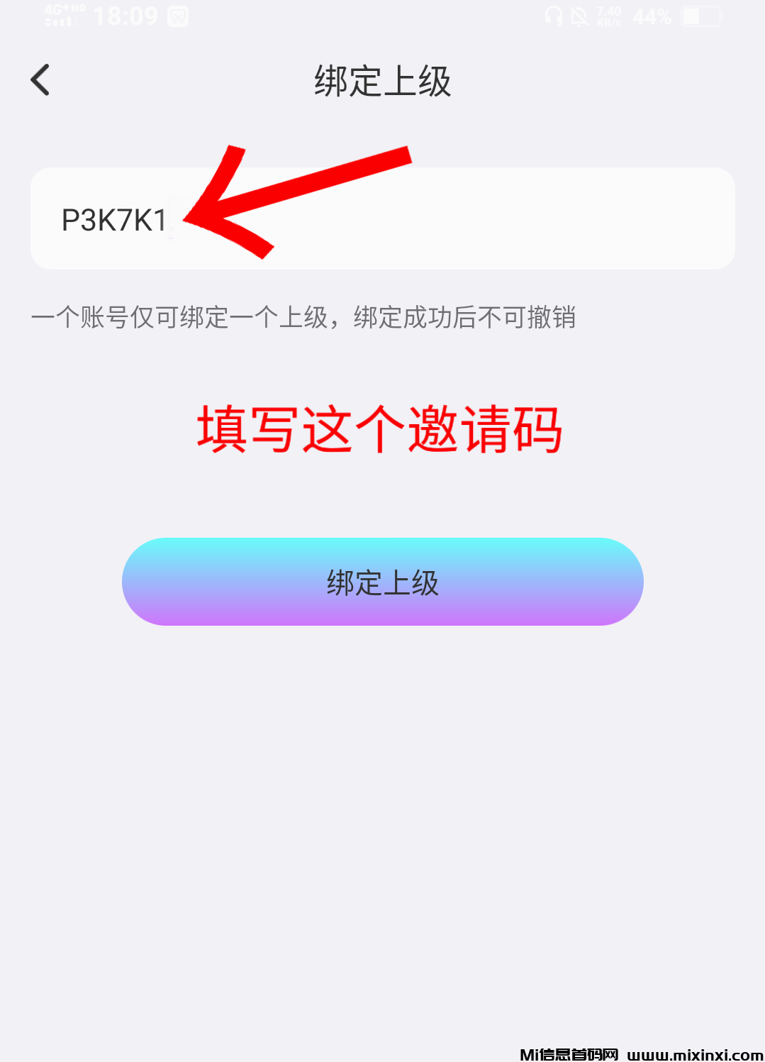 202409265065061065650