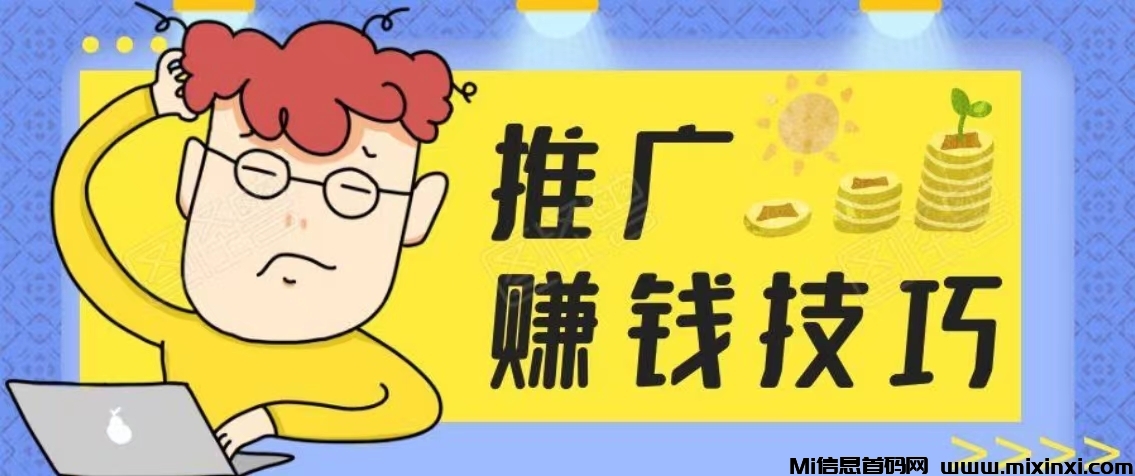 行业新机遇，全新项目震撼登场！丝包回收，30/一个-首码项目网
