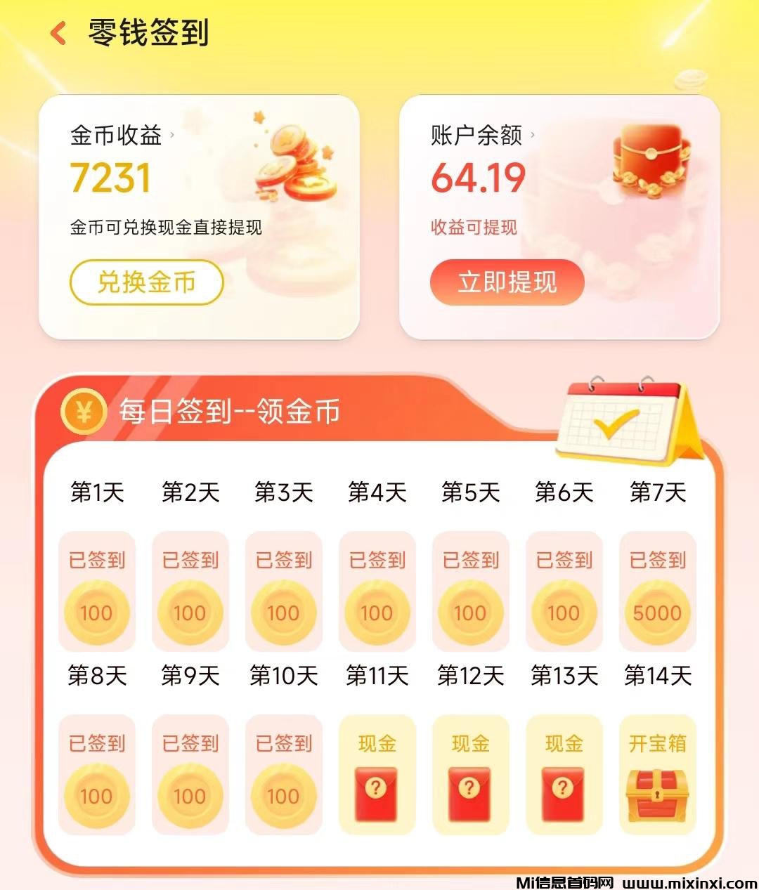 202409285006565655065