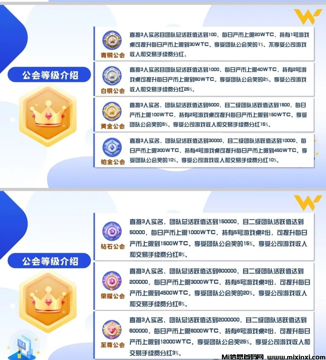 20240928506560506560