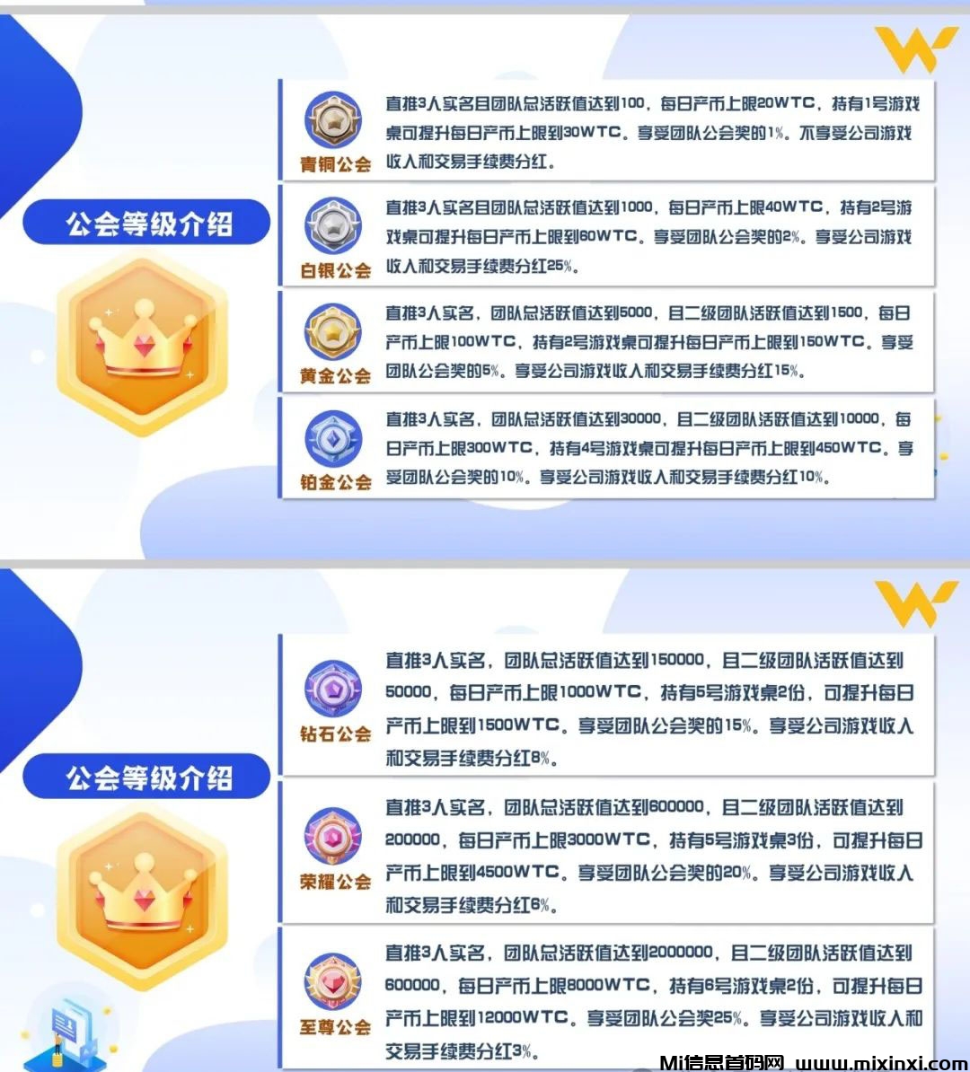 20240928506560506560