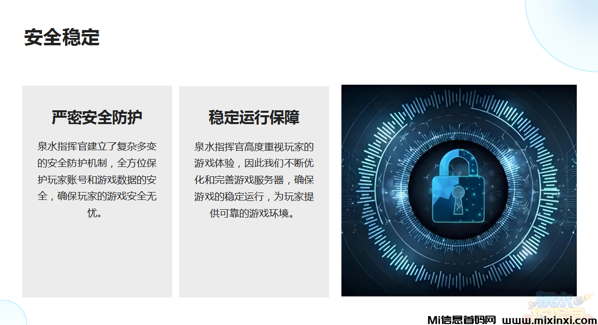 202409290562206620650