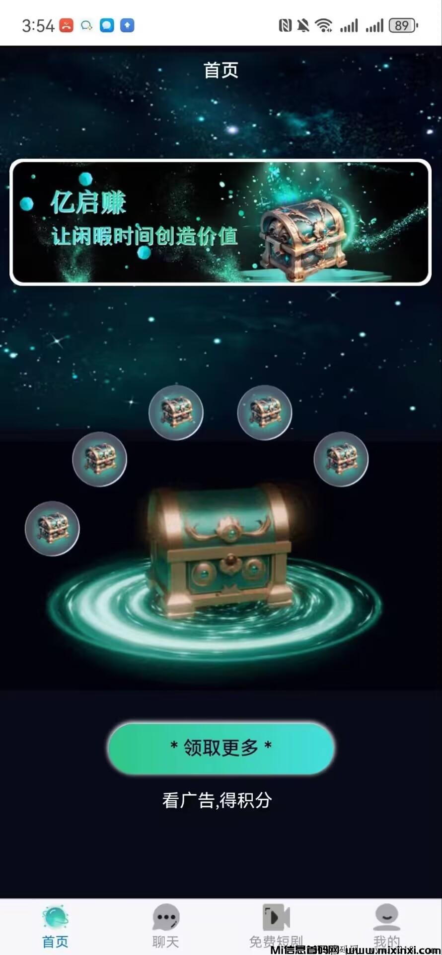 20240929190639172760799975569