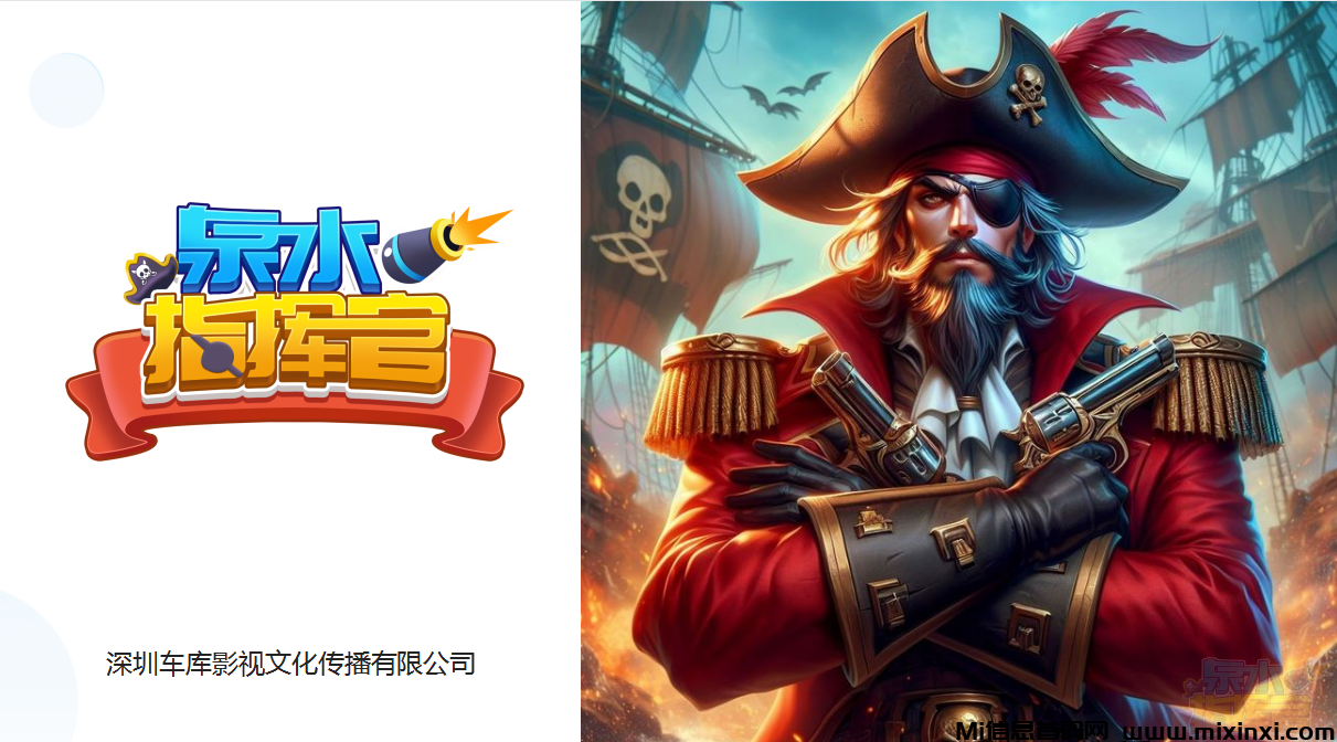 202409295092095206650