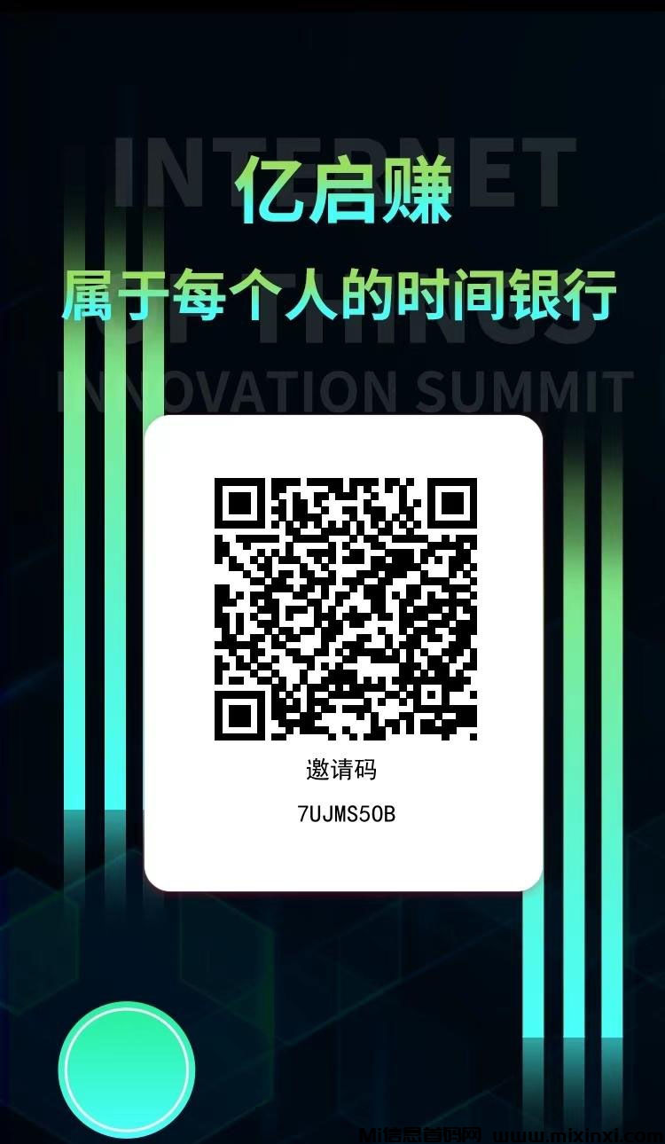 2024093020626565006506