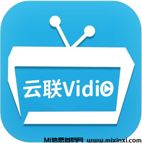 云联科讯：项目玩法操作简单，仅需一天手机或者一台平板也可以用电脑雷电模拟器操作-首码项目网