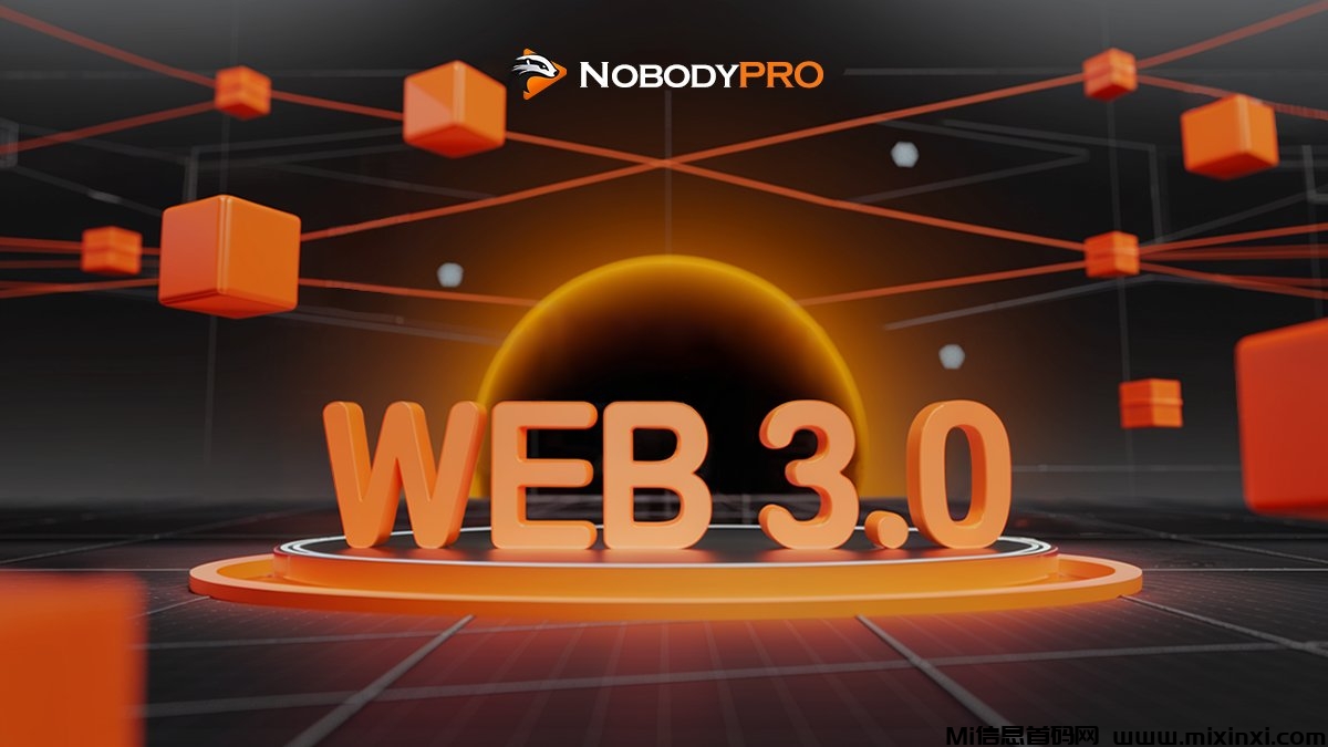 NoBodyPro平头哥短剧项目，卷轴模式三星保底，政策拉满工作室扶持-首码项目网