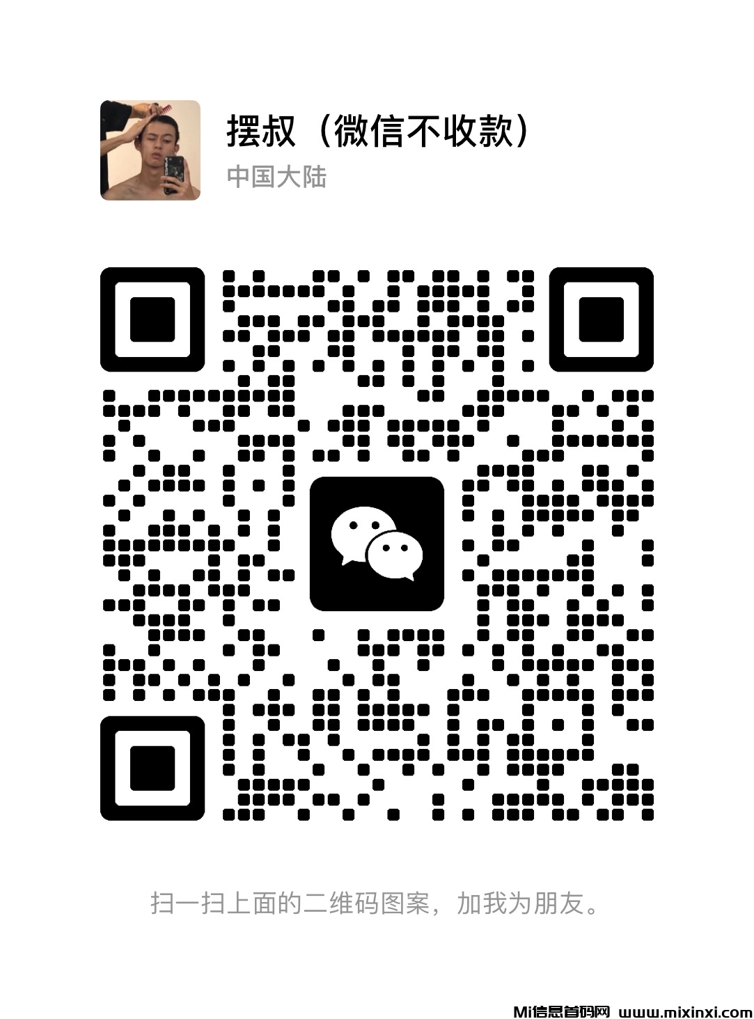 320790DF-6972-4DFB-9EF2-4399FF56109F