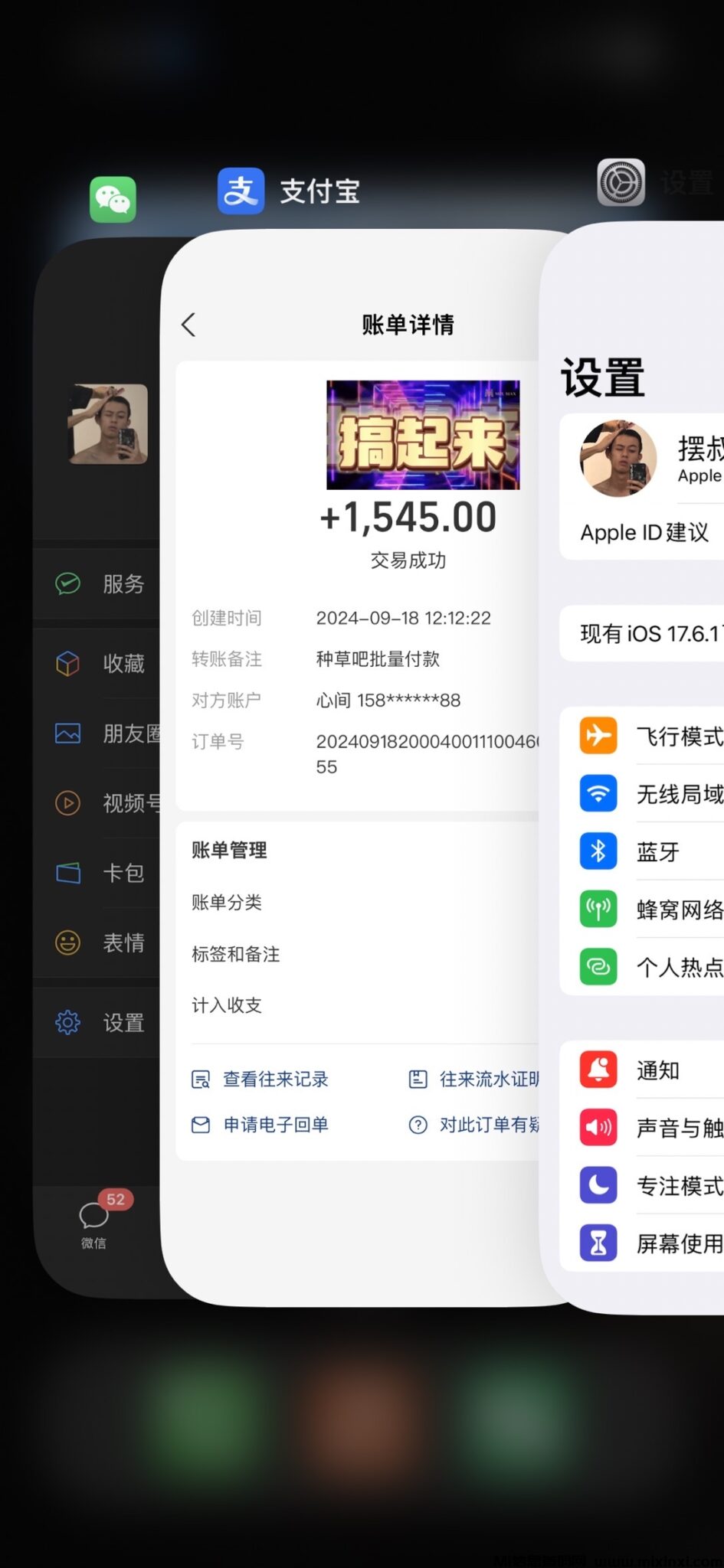 344B5E21-96DB-4E67-9BF1-8E20B2DB23E0