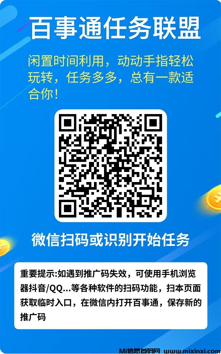 3504C7BB428FF7C752BAEB3BF2979DD4