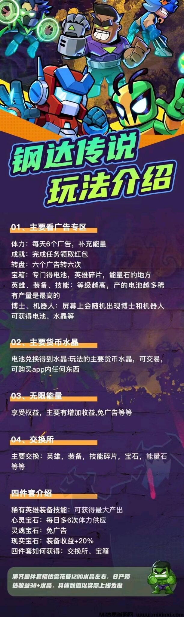 3723645e36c0df075af90a02307592da9d4b3e