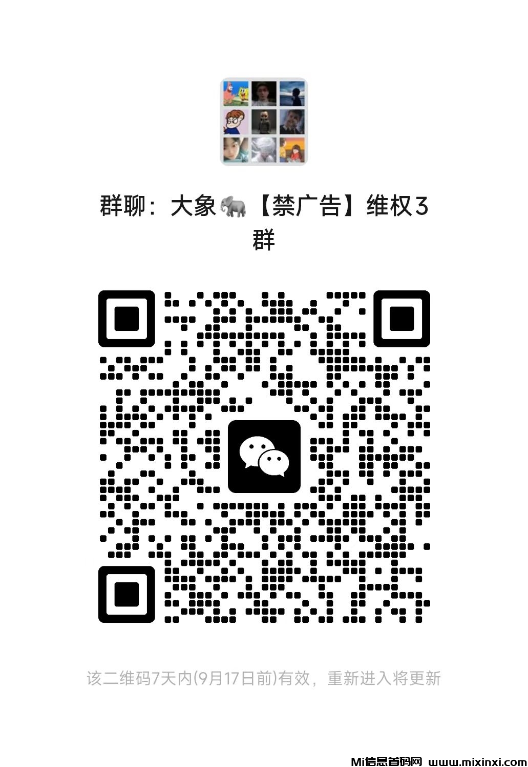 37D891AE-0297-4DD9-B450-7F0810EC9EEE