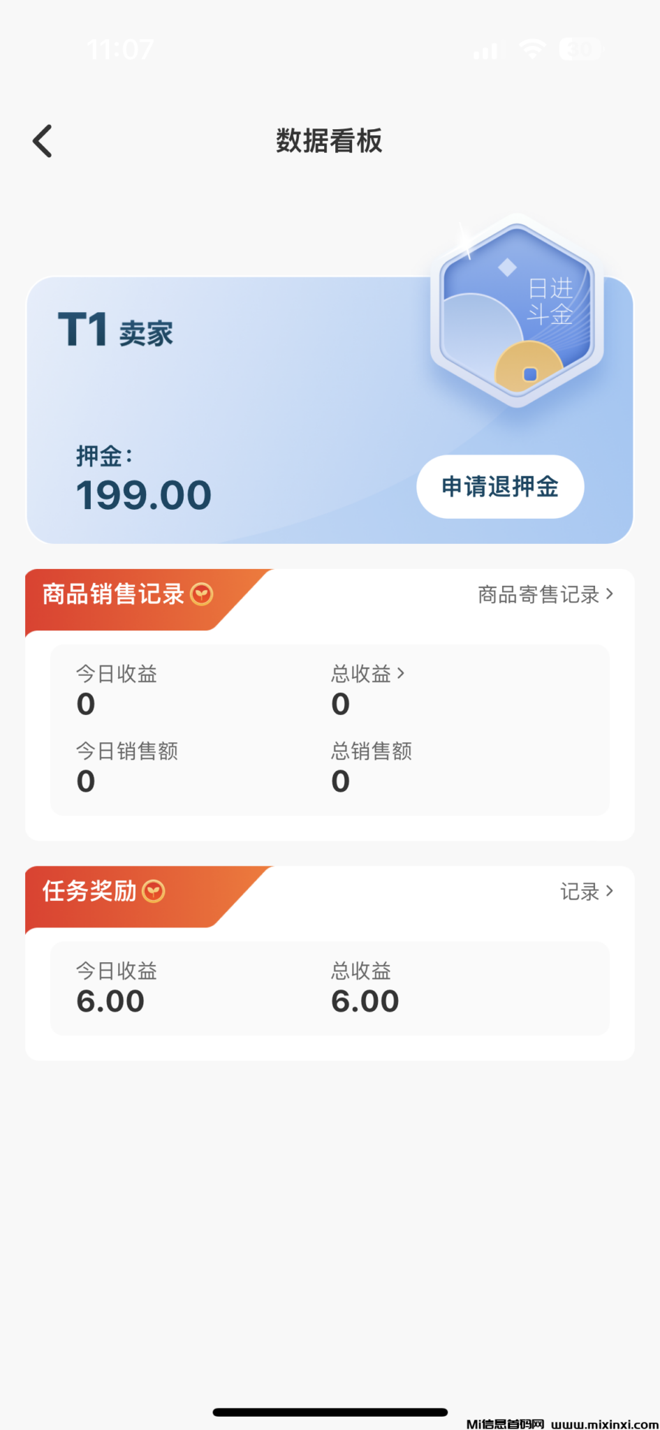 4BF7775D-072A-4D7F-B0BA-2861A68858C9