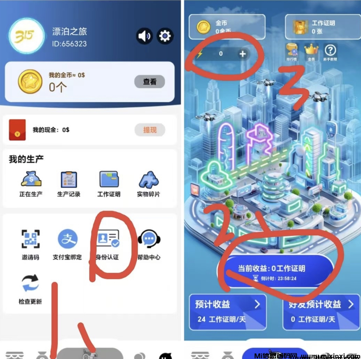 4F10AC85-843F-4863-B30C-C86B38666FB8