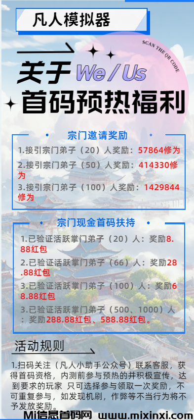 51FDF5AE-4F31-4fec-AD55-77DDD3BA8604