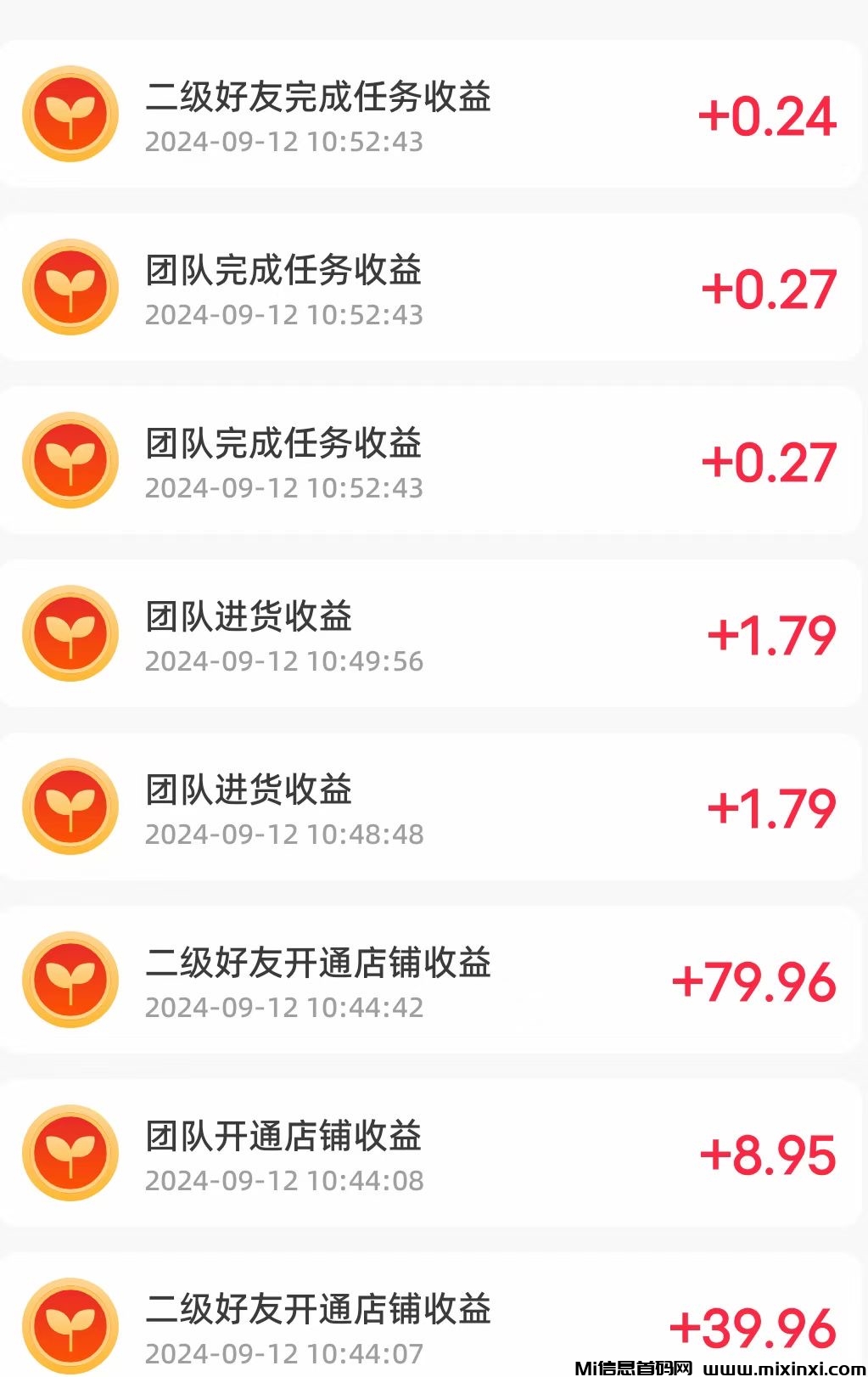 54BE28B3-2D01-4675-9D20-BD92CB3BAE5E