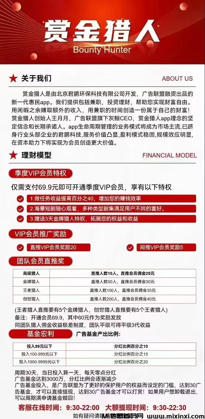 5dc9894ac3f30bfad3d7f54befdea3f3_720