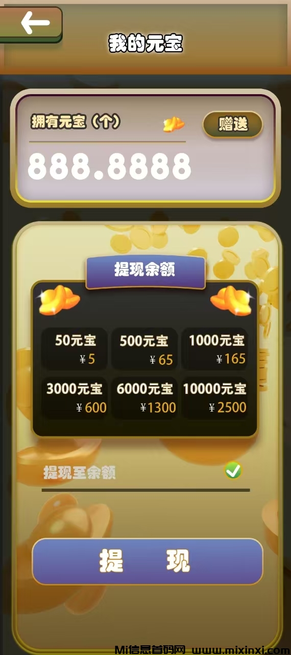 6ED4A4CFD2039C4B4CBBD9EE632036D0