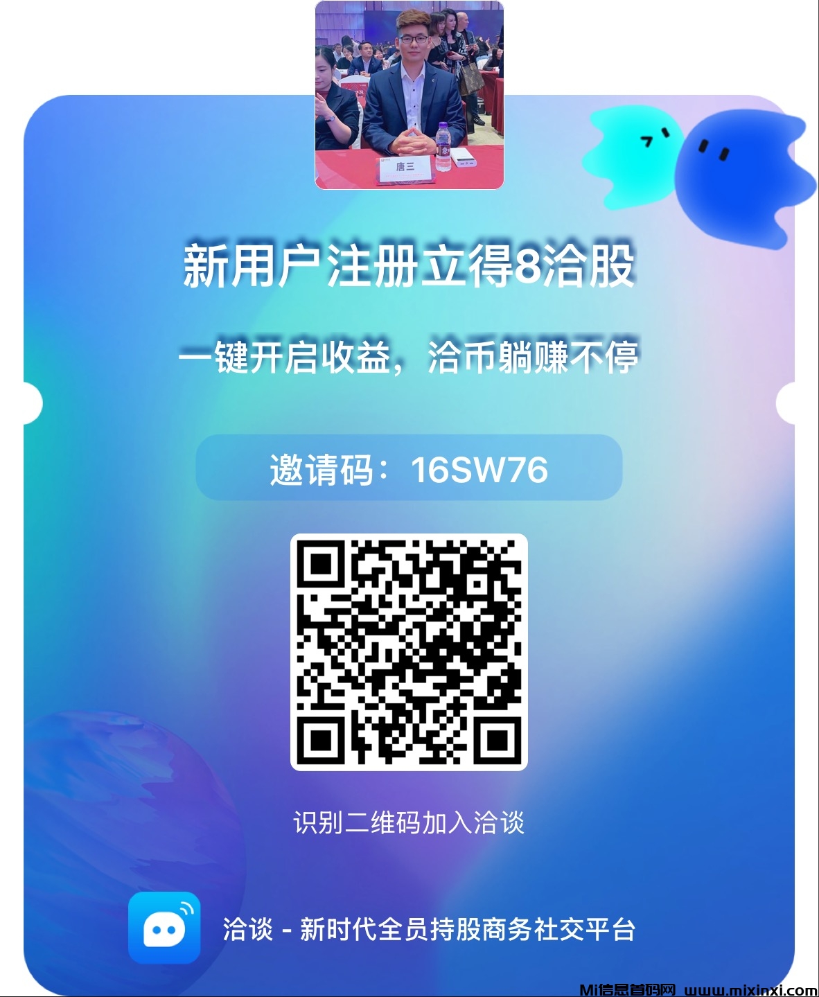 6F6434E1DC19B851D271B9D1448DE136