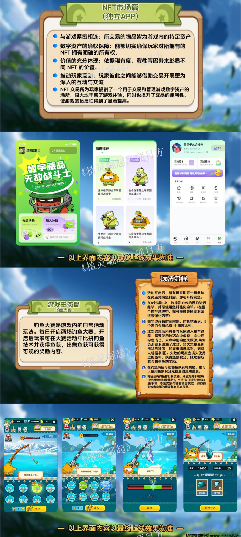 76c883feb2ead210d315d48ca87182c4578c679602b6dc0e9692c32ae06f9afc.0