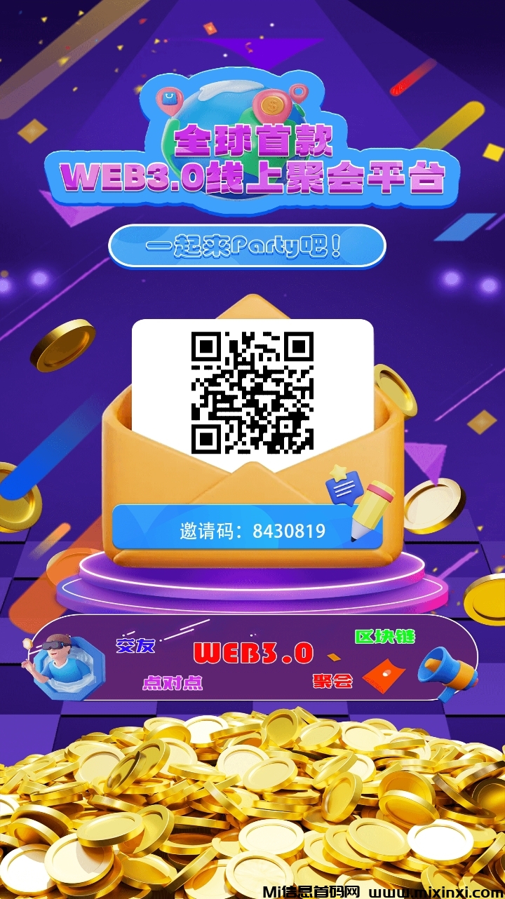 8326812039B10958D6BFDEE0C6621A15