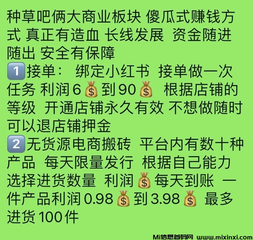 872EF37B-97CE-4971-8514-161B4372A1E9