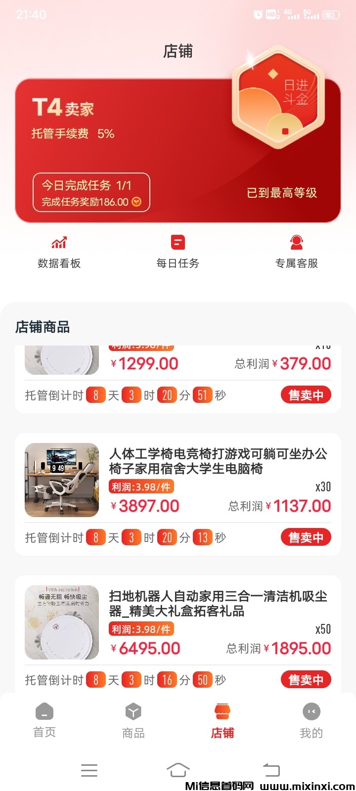 87D88E59-61B9-488A-99EF-01C72392CDD3