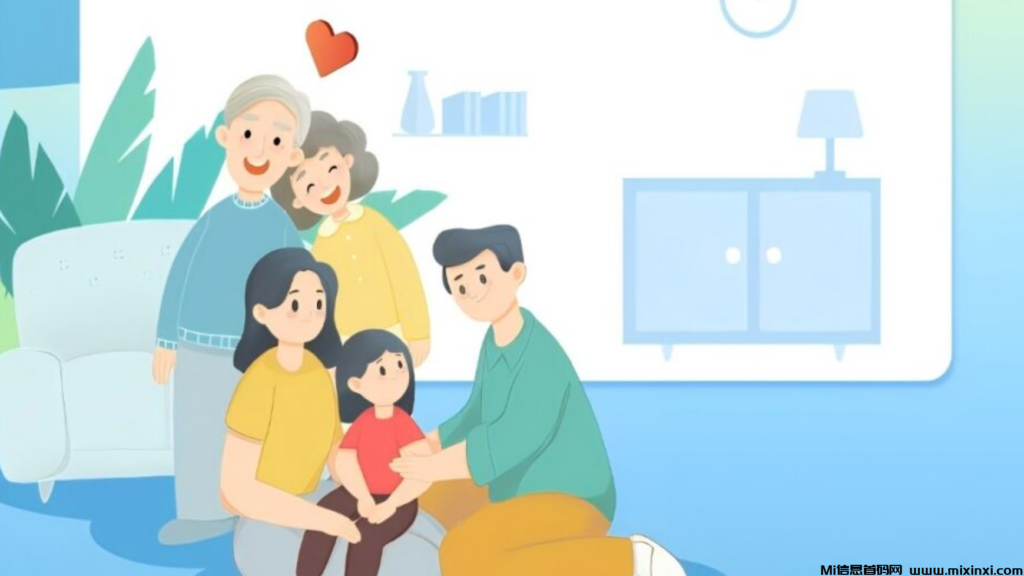 《次呗》每天4个广告 免费零撸-首码项目网