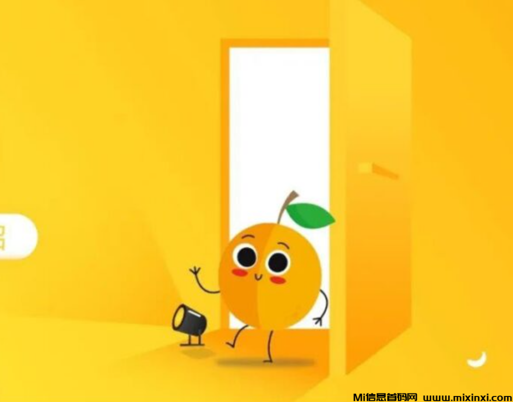 《糖果运动》糖果竞技场，对接全网，零门槛畅享！-首码项目网