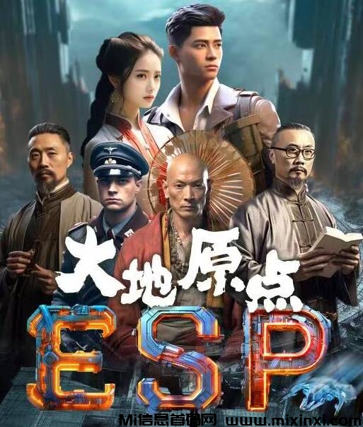 元点短剧模式，元点短剧操作？-首码项目网