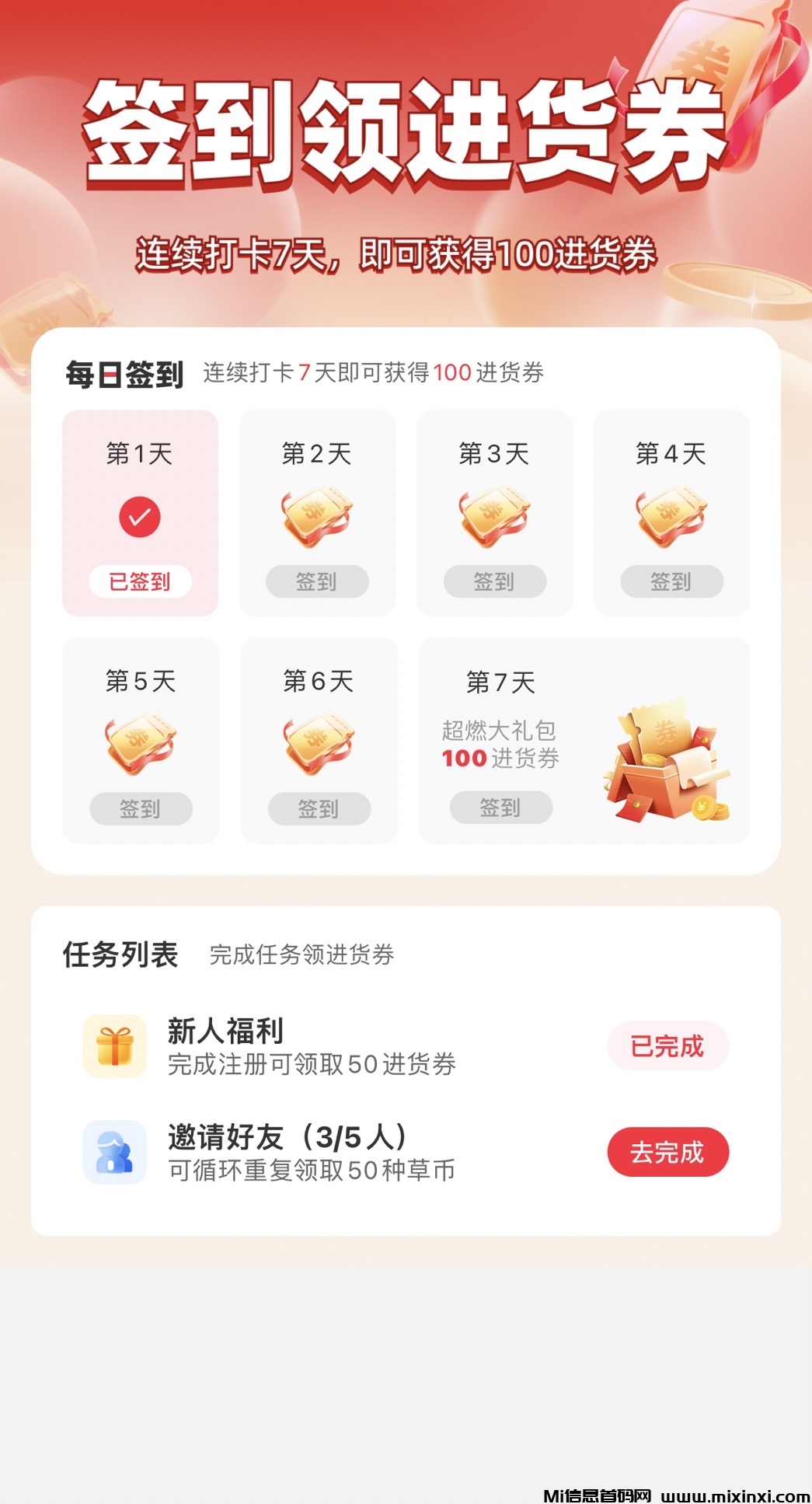 A7983CC8-52E9-4522-9C39-1BBE46C79E78