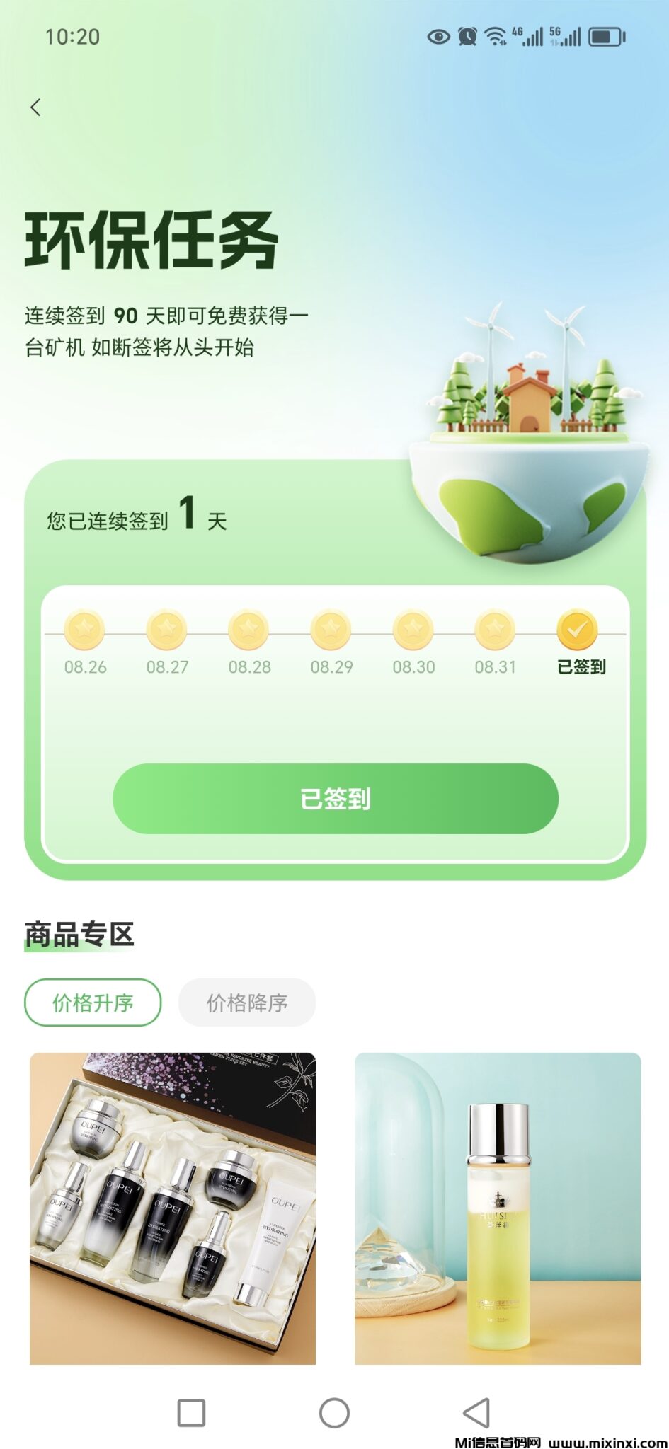 B7002F615B9A5BD992E1FE1509C0F7BF