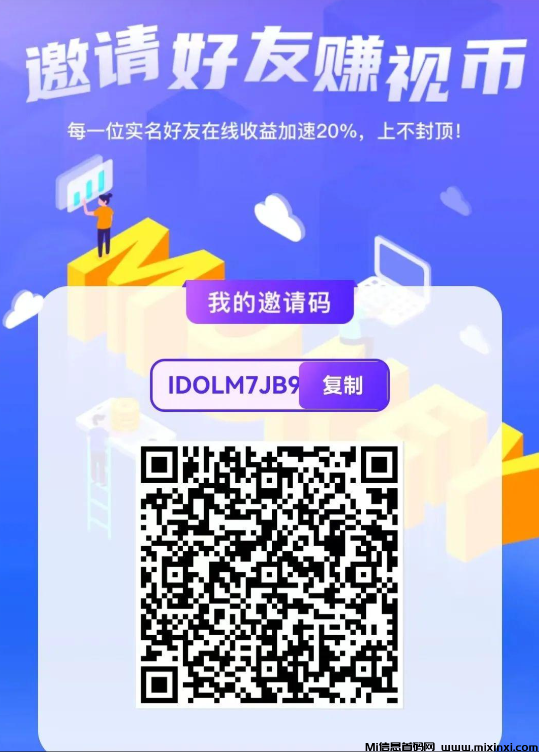 C31DB1CC482D74DBB3FE5D7713217000