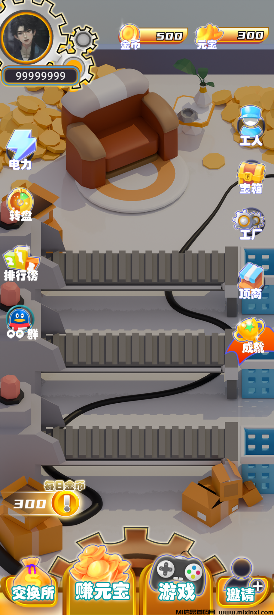 CAAFFFF04FA7D531DFD27266DB788712