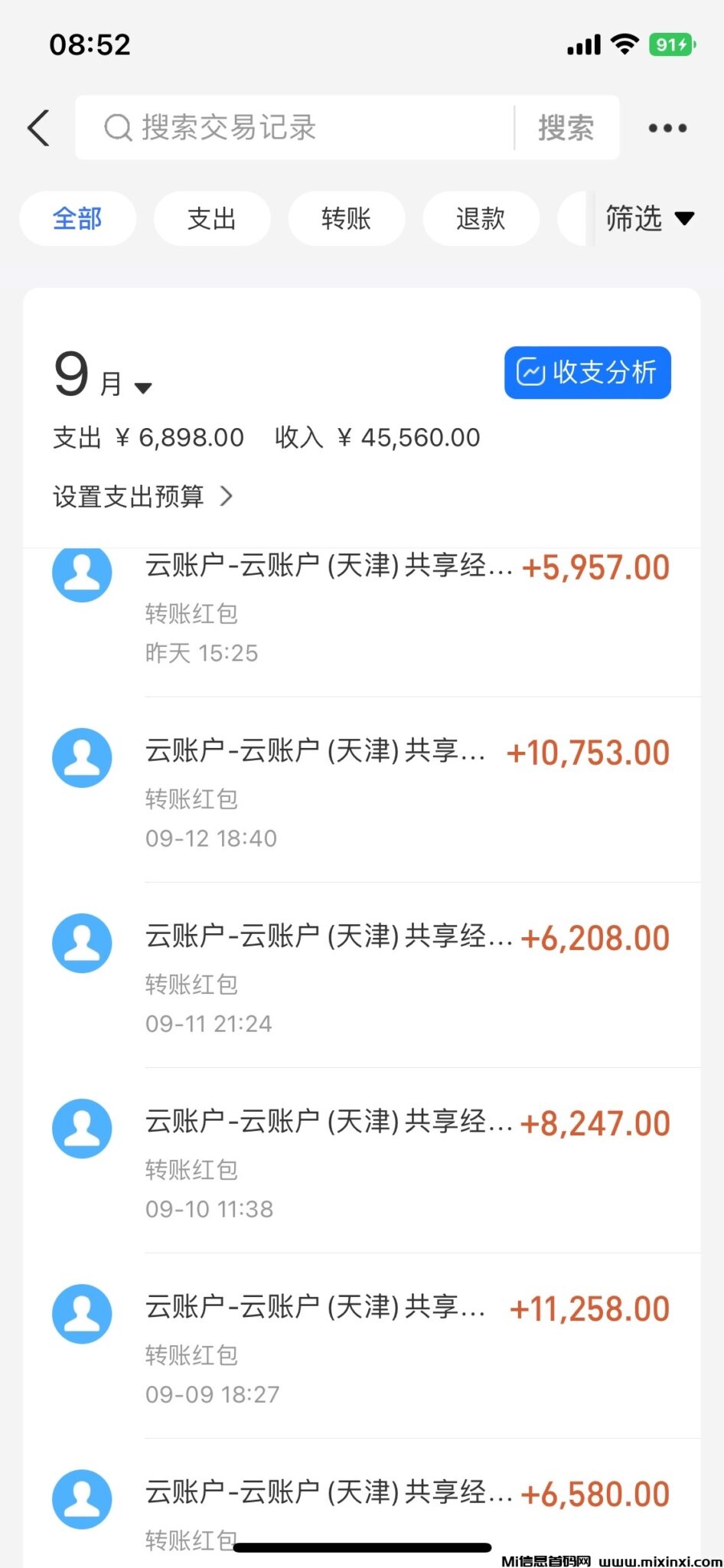 CD2CA641-8430-4269-8D8C-90164AC92AA9