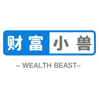 图片[1]-从2017年生存至今的资深玩家解析《财富小兽》-首码项目网