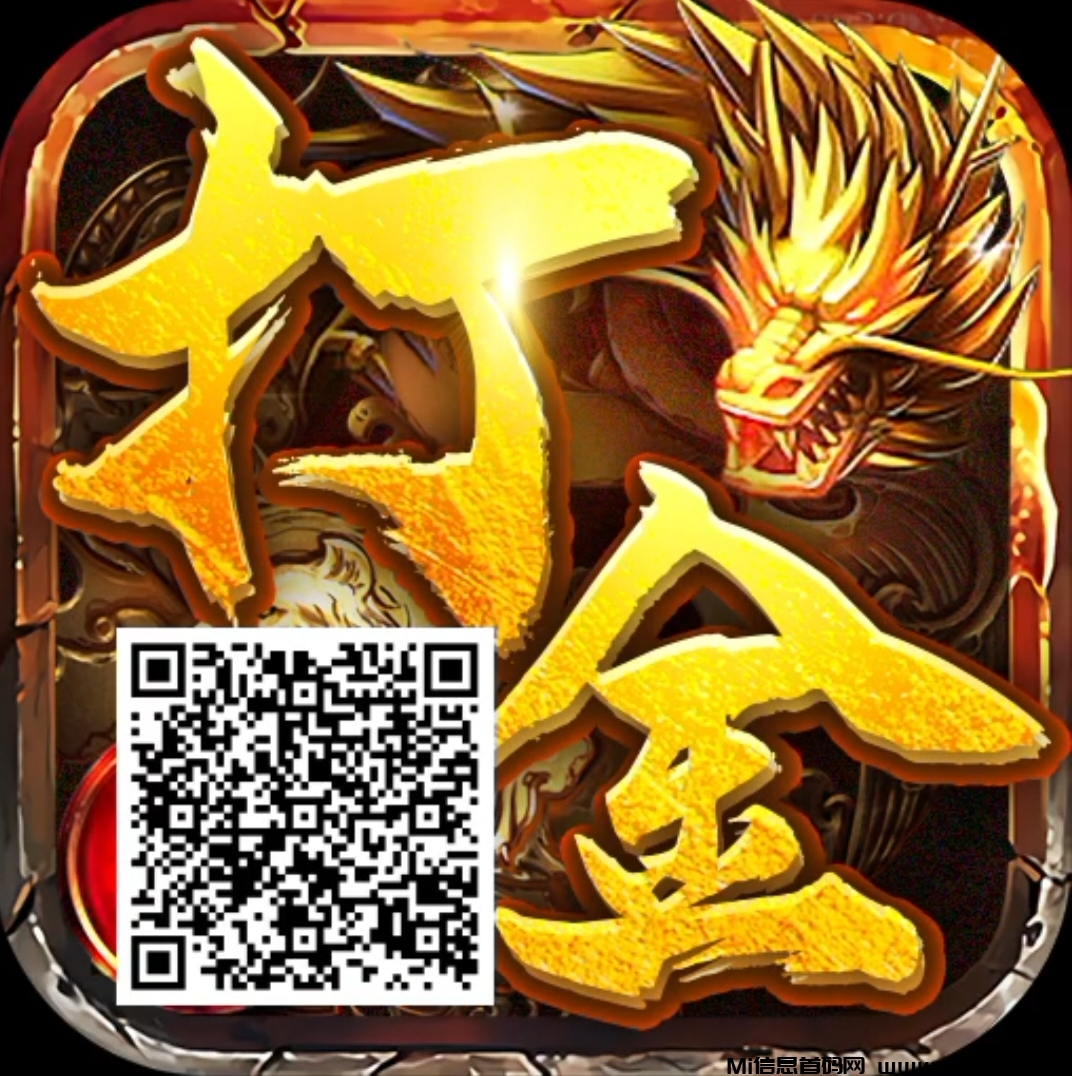 IMG_20240922_032148_082236