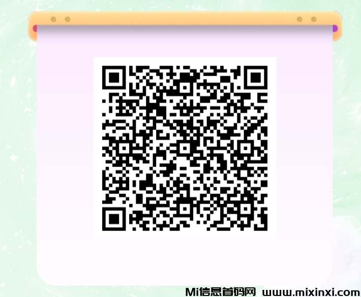 星空赚动app:零撸稳定多样化，团队N代收益-首码项目网