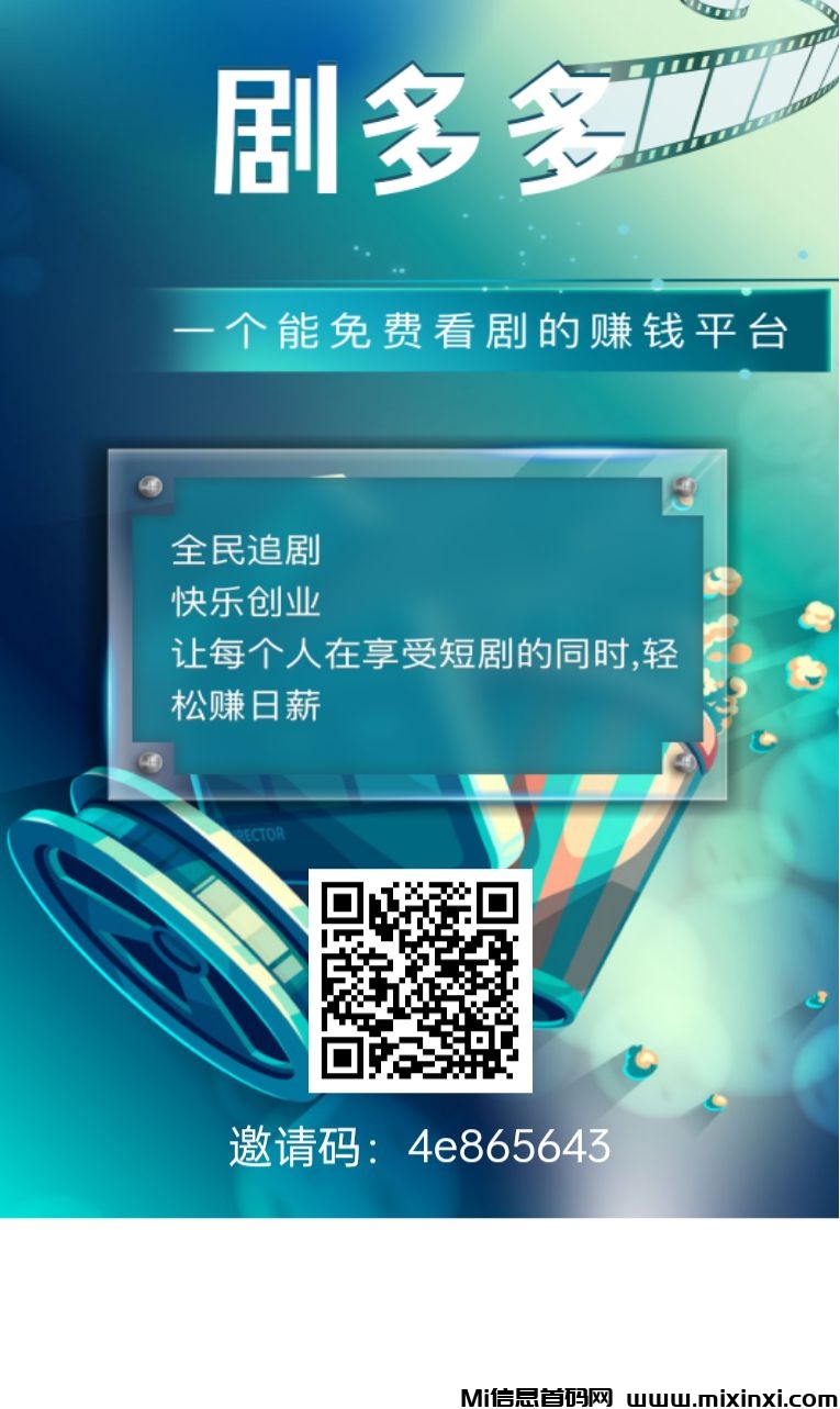 Image_1725580510699