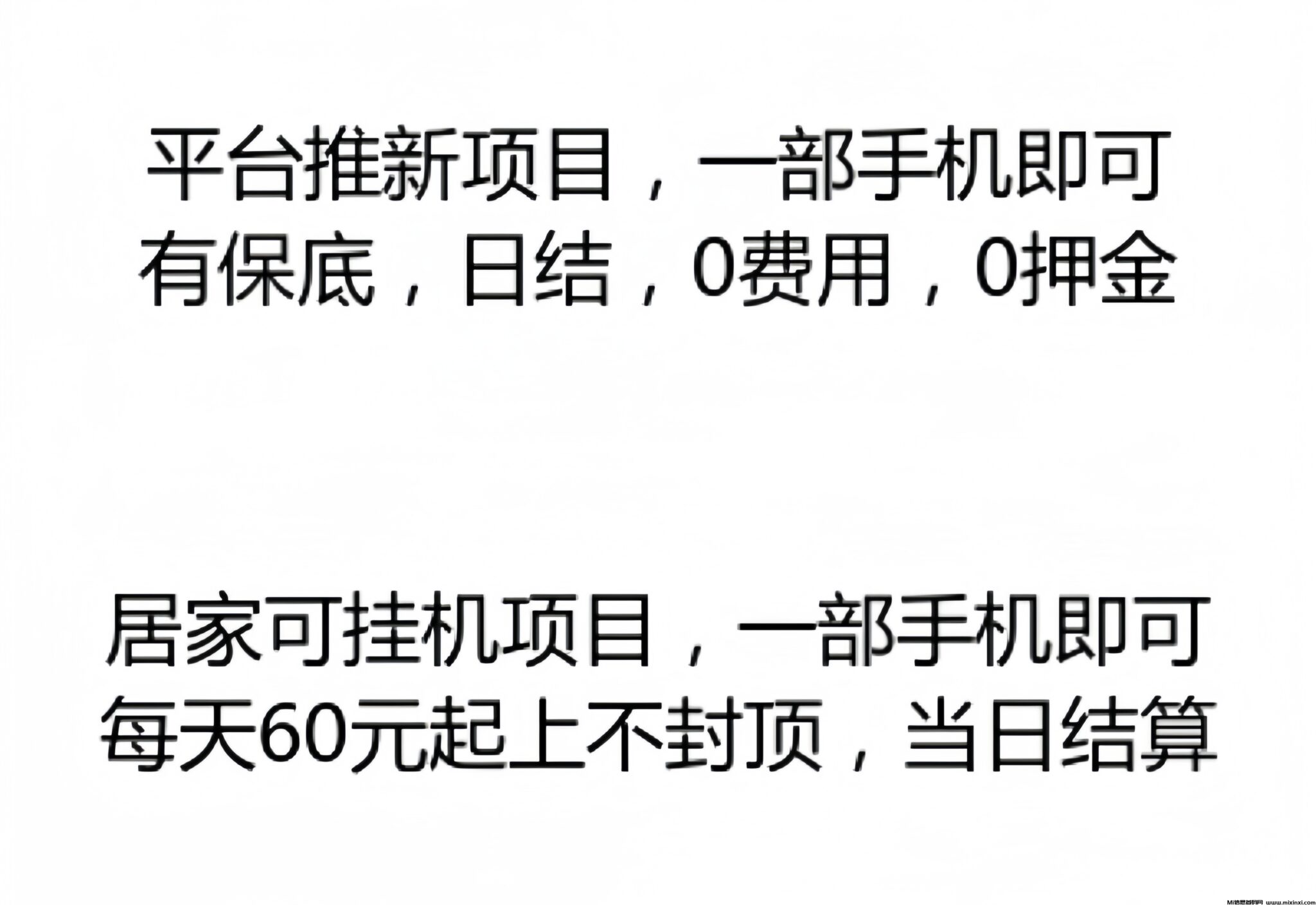 MEITU_20240914_002828838_image_repair_1726244925483